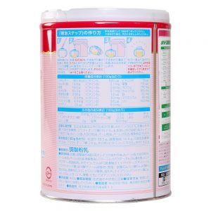 Sữa Meiji số 9 hàng Nhật nội địa ( 800g )